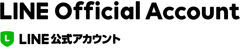 LINE公式アカウント