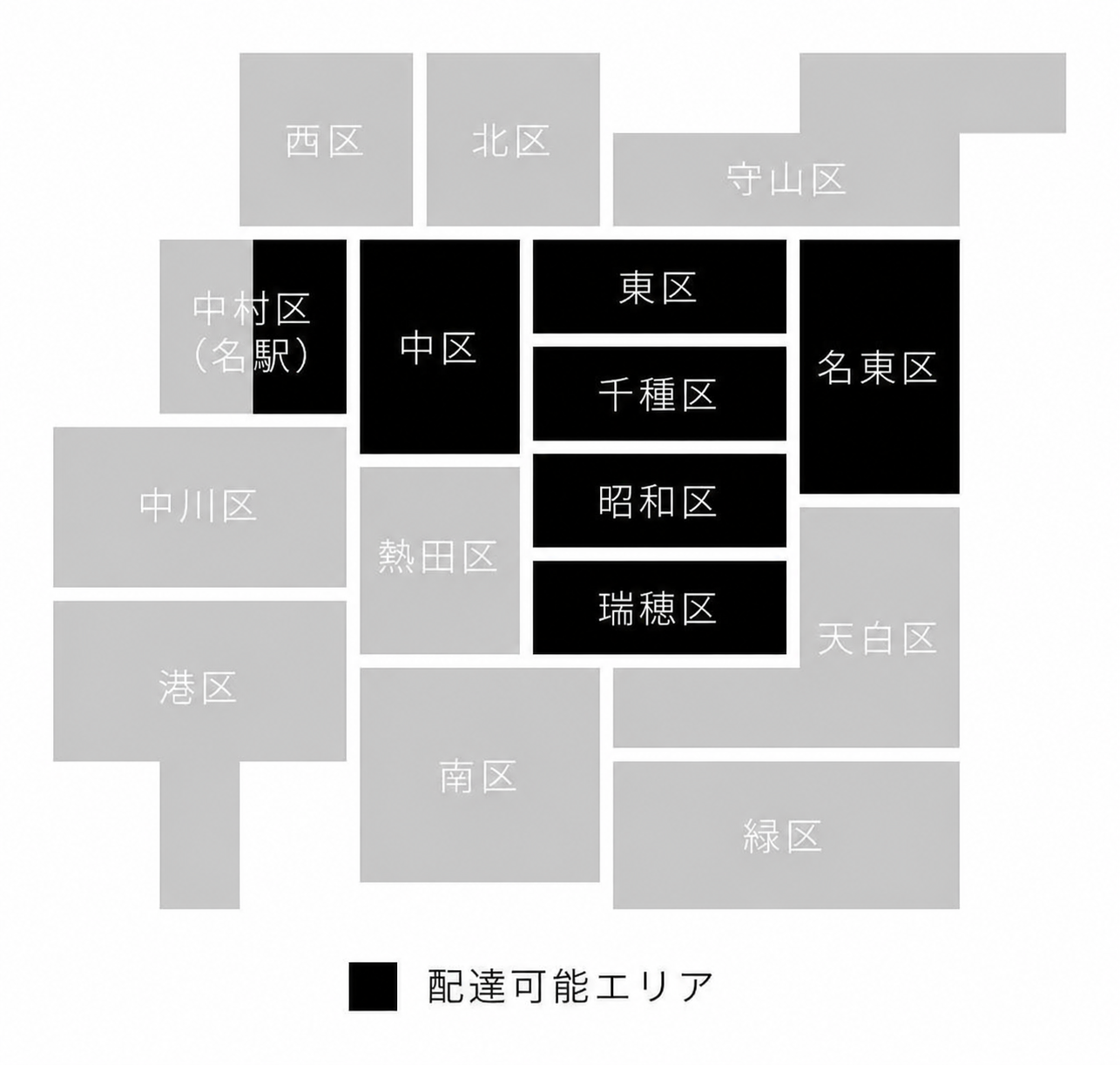 マップ